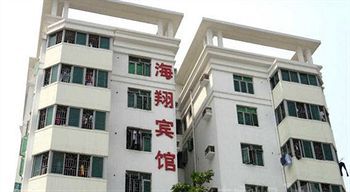 Hk 99 Inns Hai Xiang เซินเจิ้น ภายนอก รูปภาพ